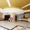 Отель People 's Congress Hotel Chuzhou, фото 6