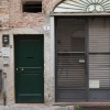 Отель Suite nell'anfiteatro Romano, фото 1