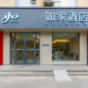 Отель Home Inn Neo (Jiuquan West Street Xiguan Bus Station Hantang Food Street Branch), фото 6
