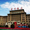 Отель Lanzhou Hotel, фото 10