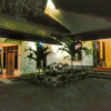 Отель Ijen Transit Homestay, фото 3
