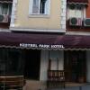 Отель K Royal Hotel Old City в Стамбуле