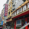 Отель Tianzhu Business Hotel, фото 3