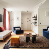 Отель My Maison In Paris - Champ de Mars, фото 7