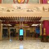Отель Luoyang New Friendship Hotel, фото 10