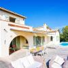 Отель Villa Les Feuillets VI4250 by Riviera Holiday Hom, фото 1