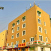 Отель Taiyuan Yingjia Express Inn, фото 1