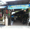 Отель Nipah Bay Villa, фото 17