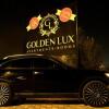 Отель Golden Lux Apartments and Rooms в Крагуеваце