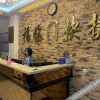 Отель 翼城福临门快捷酒店, фото 1