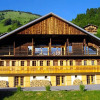 Отель Apartment With 2 Bedrooms in Châtel, With Wonderful Mountain View, Furnished Garden and Wifi, фото 11