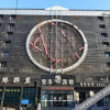 Отель Baofeng Hotel (Xuanqing), фото 1