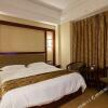 Отель Dejia Hotel Haikou, фото 8