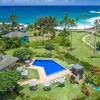 Отель Kauai Manualoha by Coldwell Banker Island Vacations, фото 20