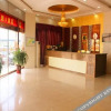 Отель Super 8 Hotel Lianyungang Bathing Beach Ping Shan Road, фото 11