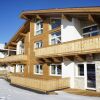 Отель AlpenParks Chalet & Apartment AreitXpress в Цель-ам-Зее-Капруне