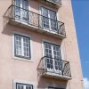 Отель Alfama River Apartments в Лиссабоне