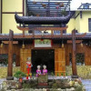 Отель Zhangjiajie Changgongguan Tujia Customs Hotel, фото 19