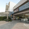 Отель Spacious & Minimal Paiania homm 10min to Airport, фото 1