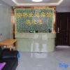 Отель Anran Hotel (Anning Tsinghua Middle School), фото 2