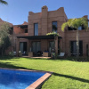 Отель Villa les Jardins d'Atlas, фото 1