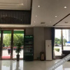 Отель Tianjiao Marriott Hotel, фото 4