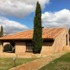 Отель Finca El Cortiñal, фото 18