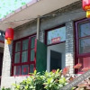 Отель Meng Yuan Inn, фото 1