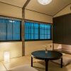 Отель Kanata Machiya House, фото 30