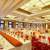 Отель Taoyuan Resort, фото 11