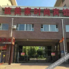 Отель Yimeijia Fashion Hostel, фото 6