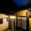Отель Rinn Kujokamogawa, фото 9