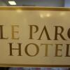 Отель Le Parc Hotel, фото 40