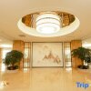 Отель Tiande International Hotel, фото 26