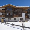 Отель Chalet Shalimar в Церматте