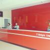 Отель 7 Days Inn Foshan Pingzhou Jade Street Branch, фото 1