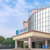Отель Hanting Hotel (Wuxi Taihu International Expo Center store), фото 8