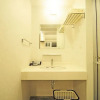 Отель Hoshino Terrace Alcyone II, фото 8