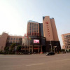 Отель Yuanjiang International Hotel, фото 5