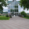 Гостиница Kurort Kljuchi, фото 19