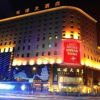 Отель Global Hotel Changchun, фото 3