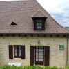 Отель Gîte Domme, 3 pièces, 4 personnes - FR-1-616-66, фото 1