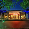 Отель Summer Time Homestay-Wulingyuan, фото 7