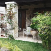 Отель Oikia I, Luxury Stone House in Elani, фото 9