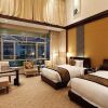 Отель Cyts Greentree Eastern International Hotel, фото 13