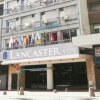 Отель Lancaster в Монтевидео