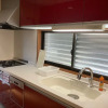 Отель Yufuin Yuki-An, фото 8