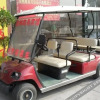 Отель Chizhou Business Hotel, фото 11