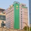 Отель Holiday Inn Dhaka City Centre, an IHG Hotel, фото 42