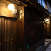 Отель Kyoto Gion no Yado, фото 1